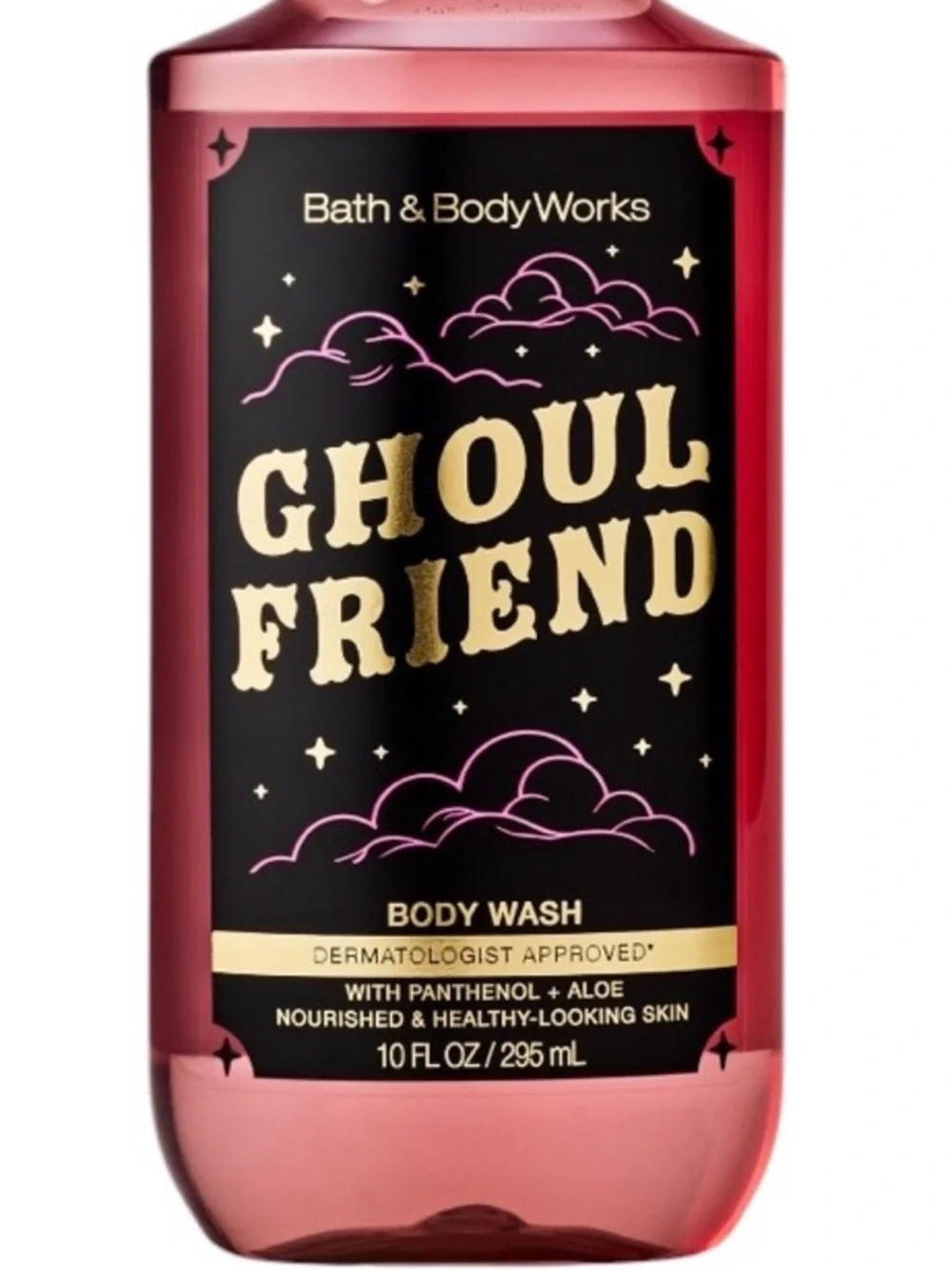 NEW! 5-Pc Bath & Body Works GHOUL FRIEND Body Care Bundle Set 2026